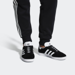 Adidas originals Gazelle