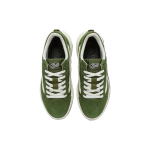 Vans Old Skool Overt Plus CC