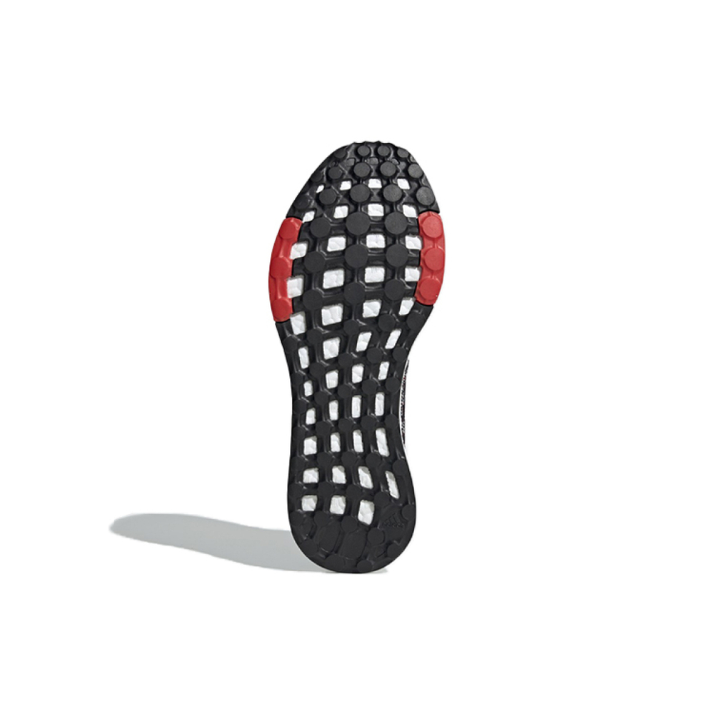Adidas Pureboost Dpr