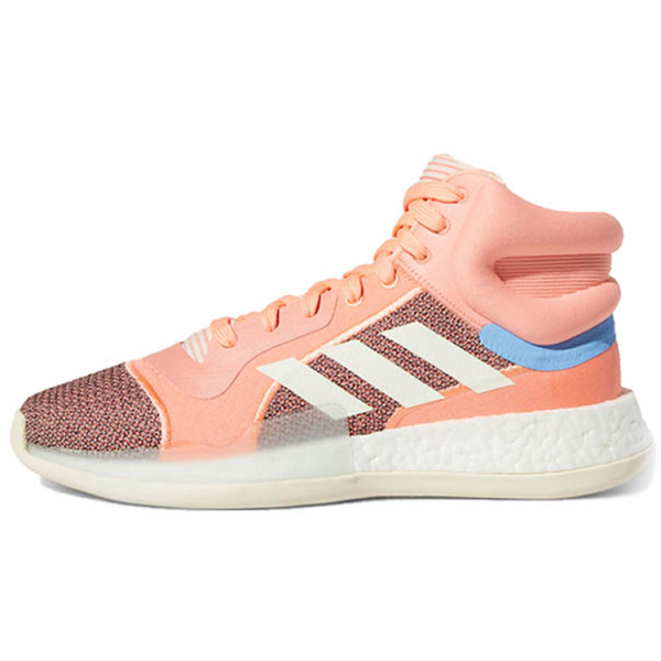 Adidas Marquee Boost Sun Glow