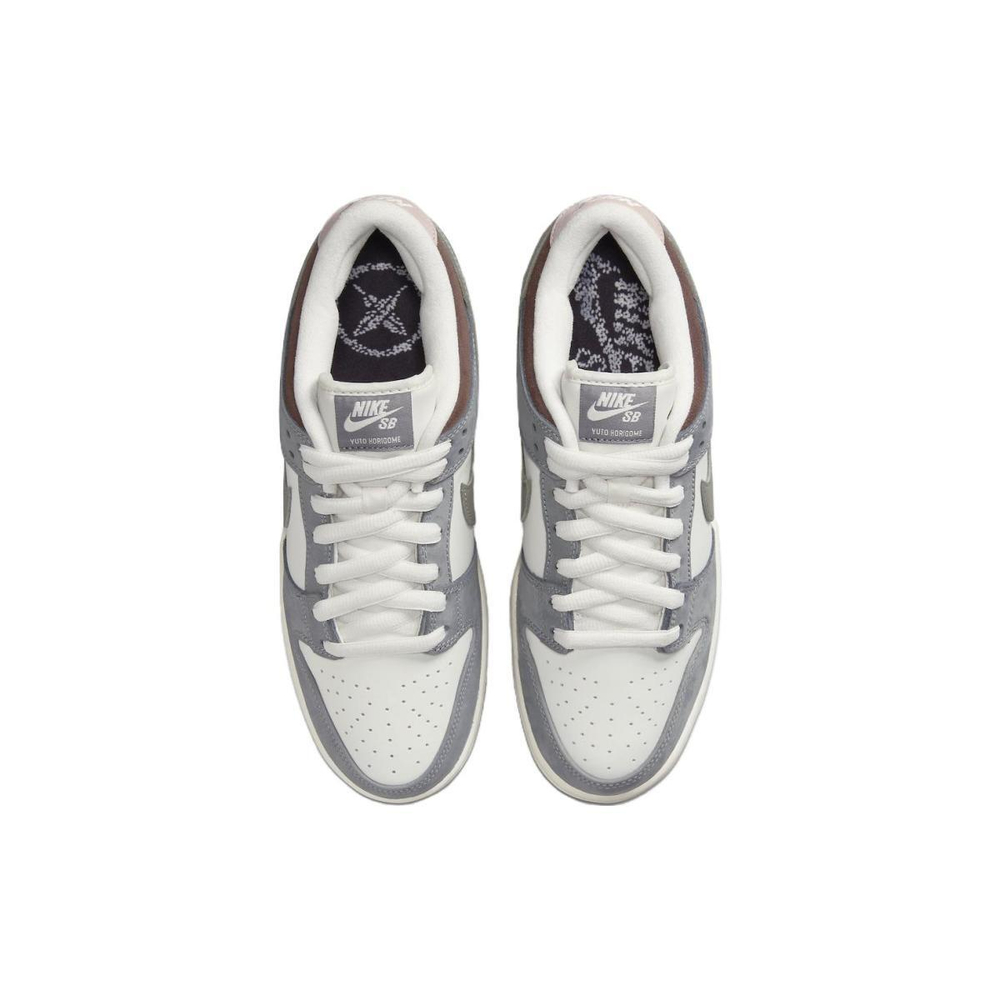 Yuto Horigome x Nike Dunk SB SB Dunk Low