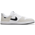 Nike SB Alleyoop