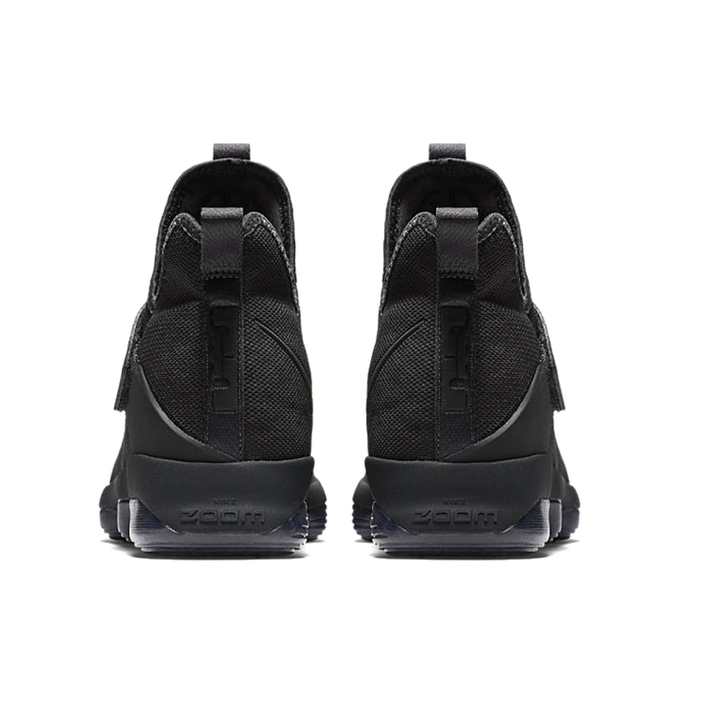 Nike Lebron 14 LMTD EP