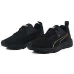 PUMA Comet 2 FS