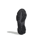 Adidas originals Ozweego 3-D