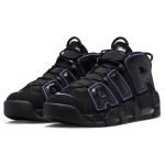 Nike Air More Uptempo action grape air