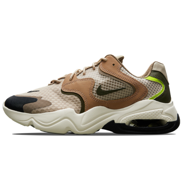 Nike Air Max 2X