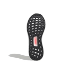 Adidas ULT TPU