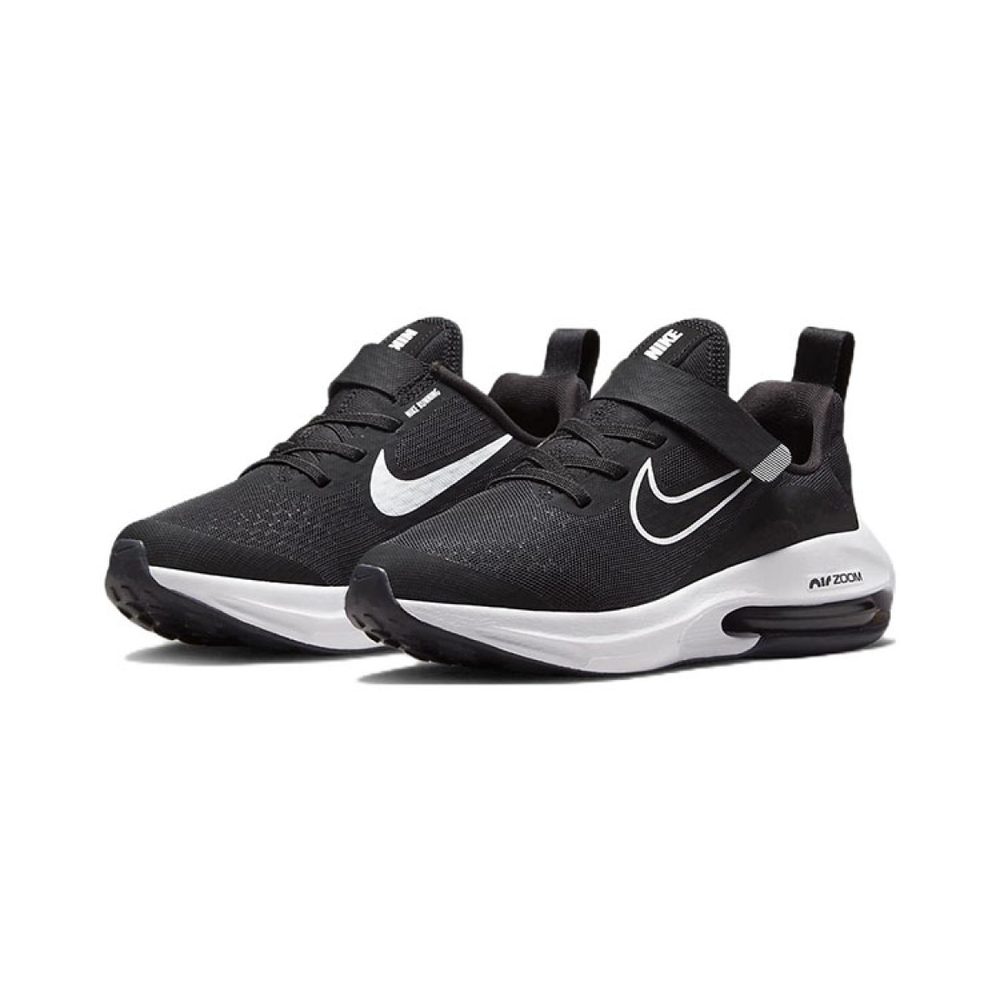 Nike Air Zoom Arcadia 2 BP