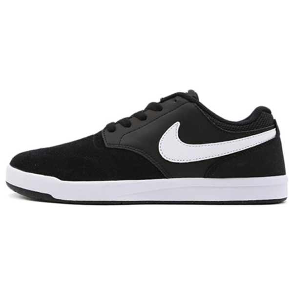 Nike SB FOKUS