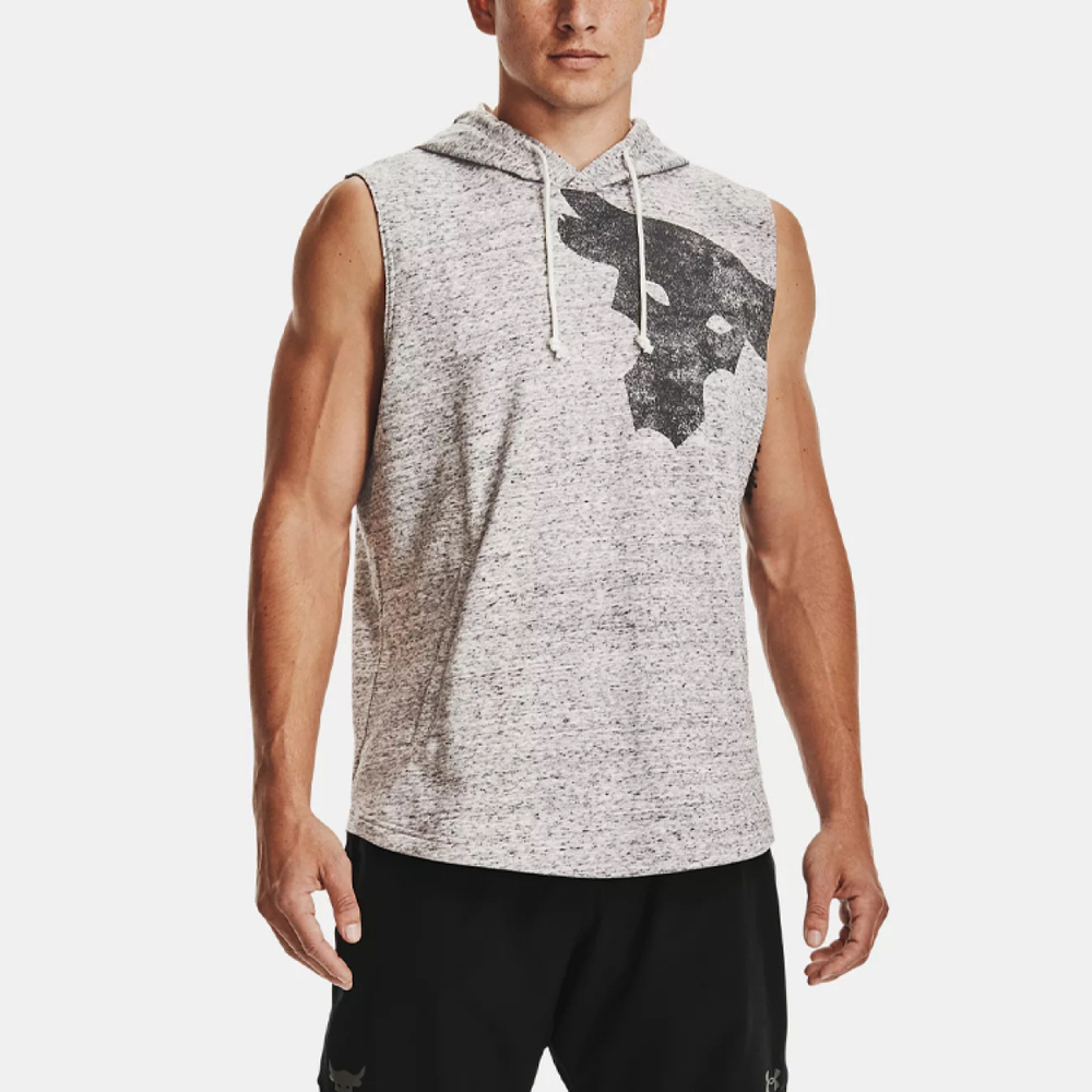 Under Armour Project
