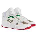 GUCCI Basket Basket