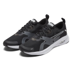 PUMA Hybrid Fuego PU