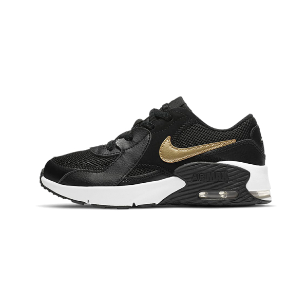 Nike Air Max Excee
