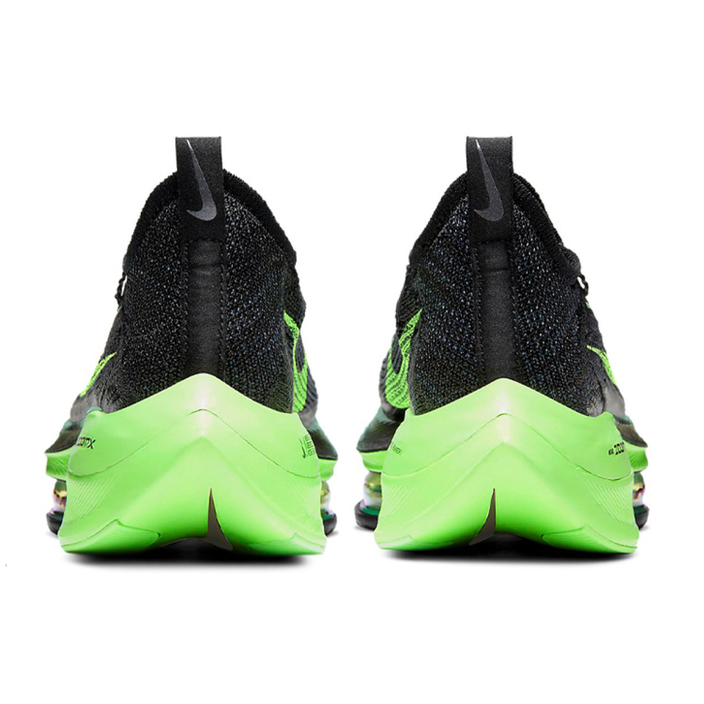 Nike Air Zoom Alphafly Next% 1
