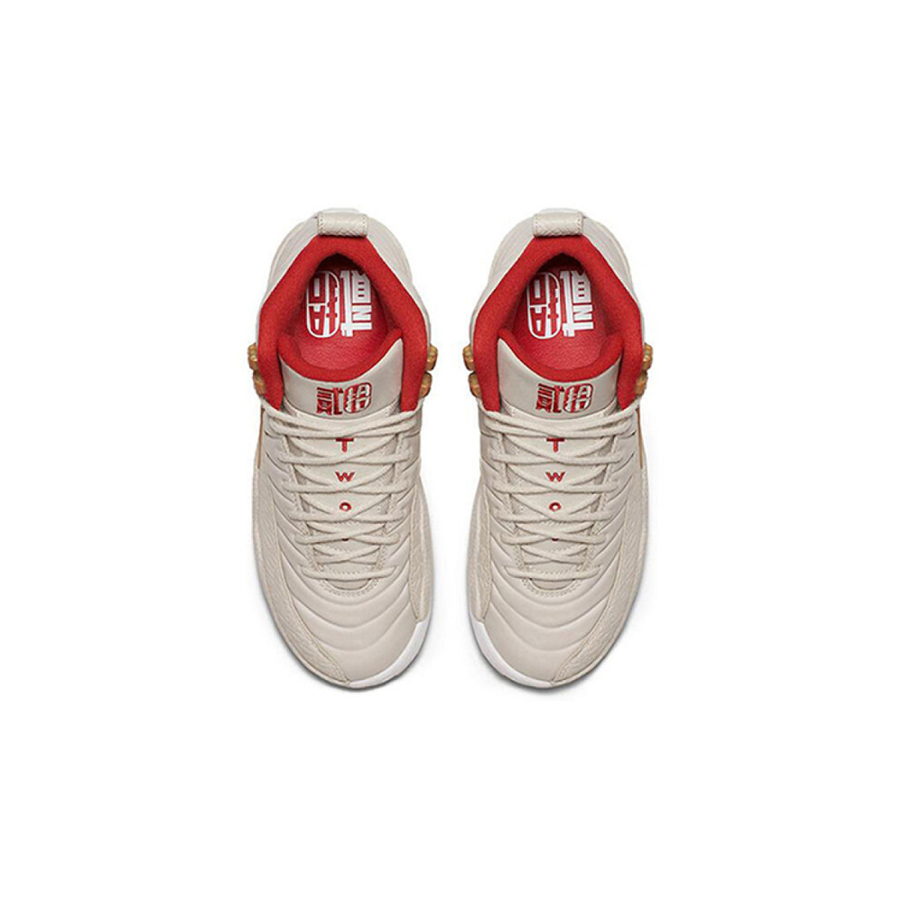 Jordan Air Jordan 12 Retro Chinese New Year