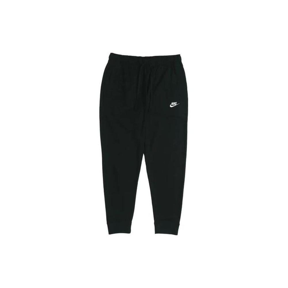 Nike Sportswear Club