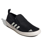 Adidas b slip-on dlx