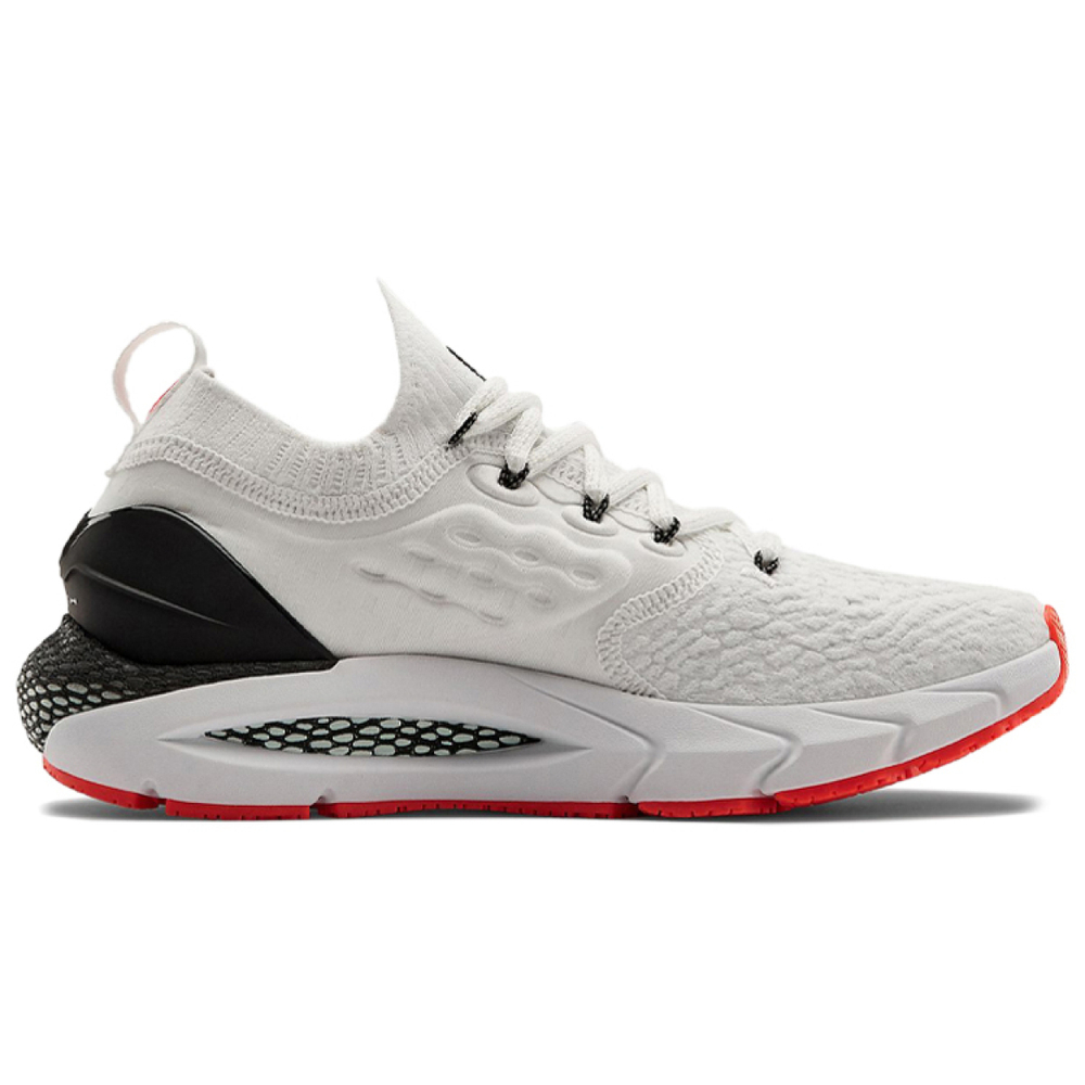 Under Armour HOVR Phantom 2