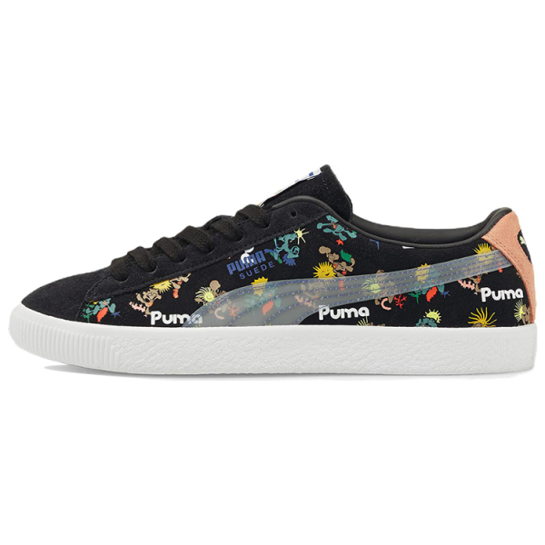 PUMA Adventure Planet