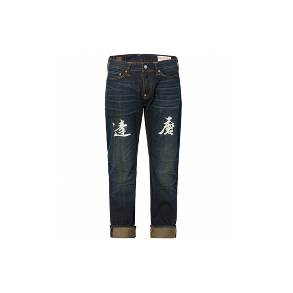 EVISU M
