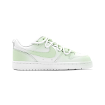 【 】 Nike Court Borough