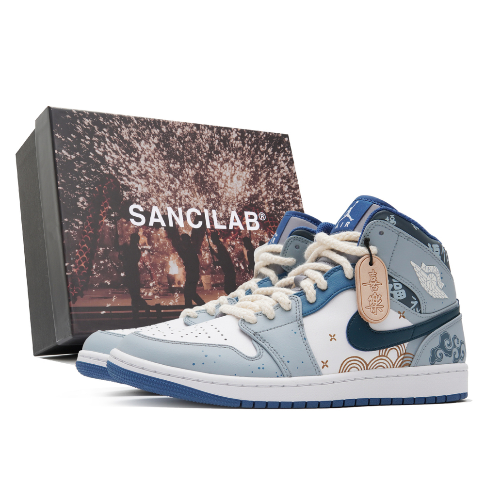 【 】 Jordan Air Jordan 1 CNY