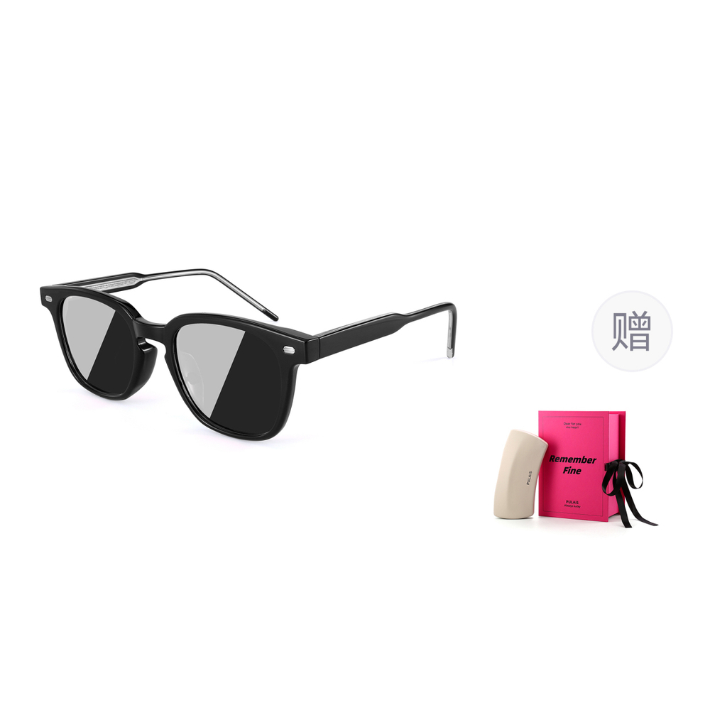 【 】 PULAIS