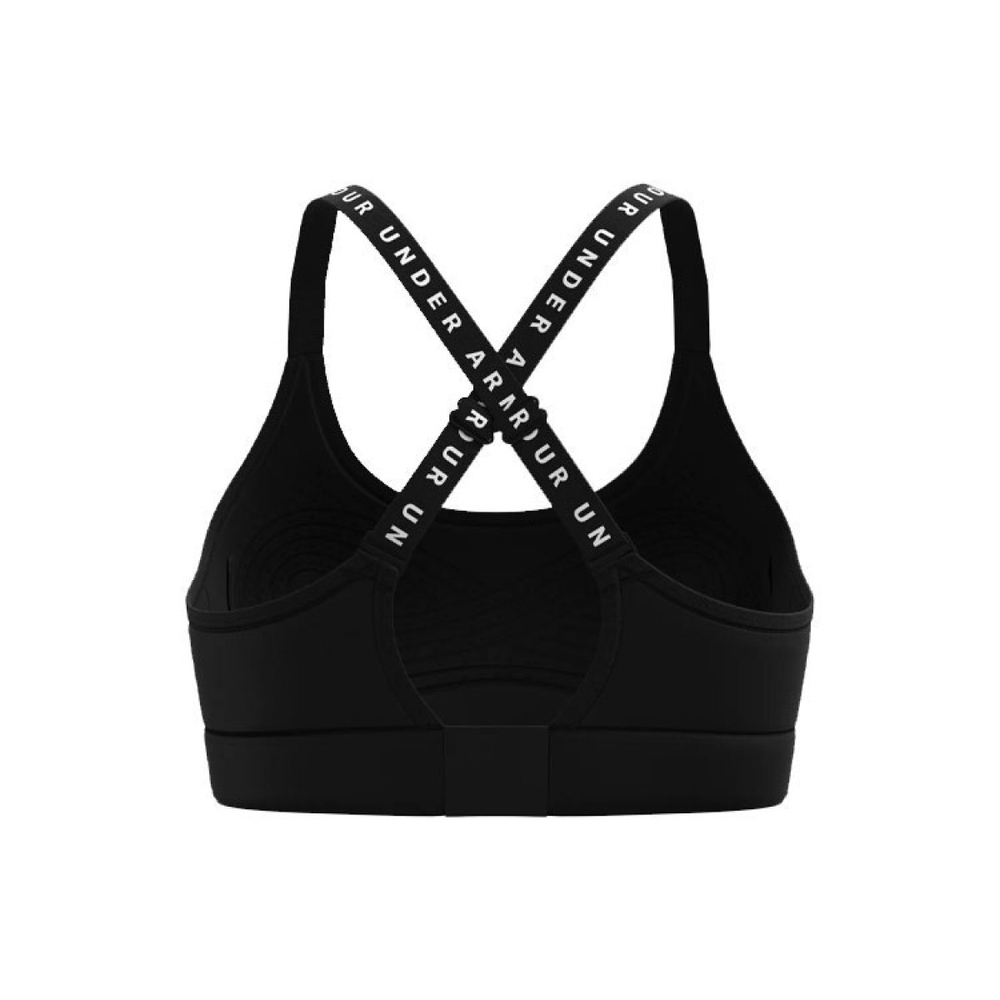 Under Armour Infinity Covered