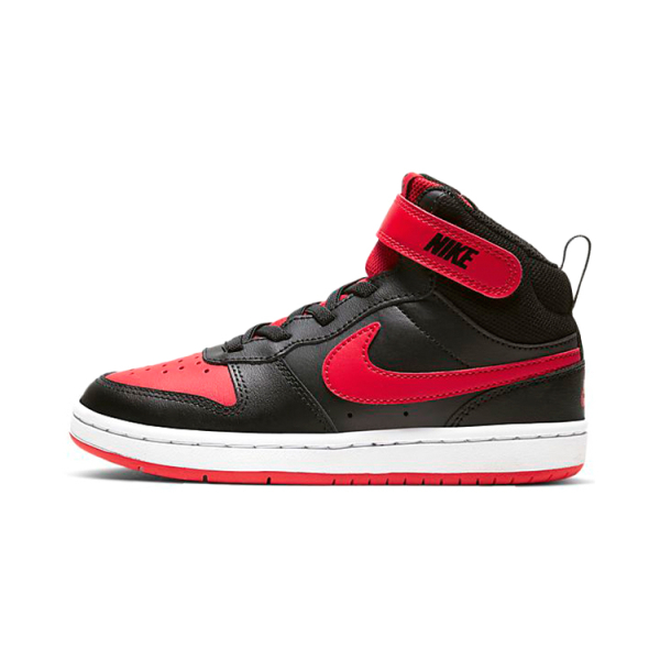 Nike Court Borough Mid 2