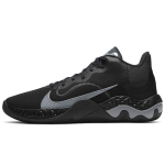 Nike Renew Elevate