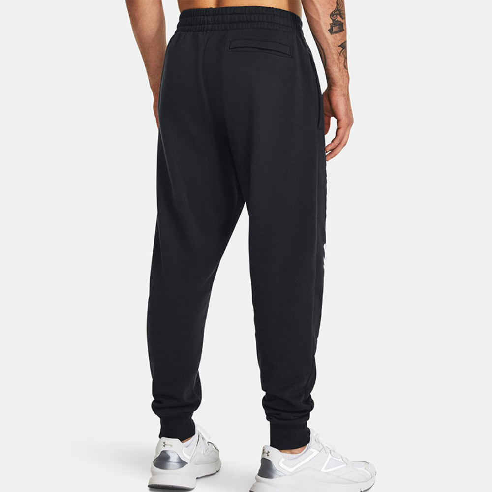 Under Armour Rival