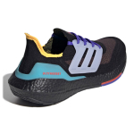 Adidas ULT