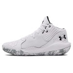 Under Armour Jet '21