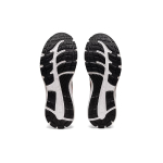 Asics Gel-Contend 7