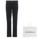 EMPORIO ARMANI FW23