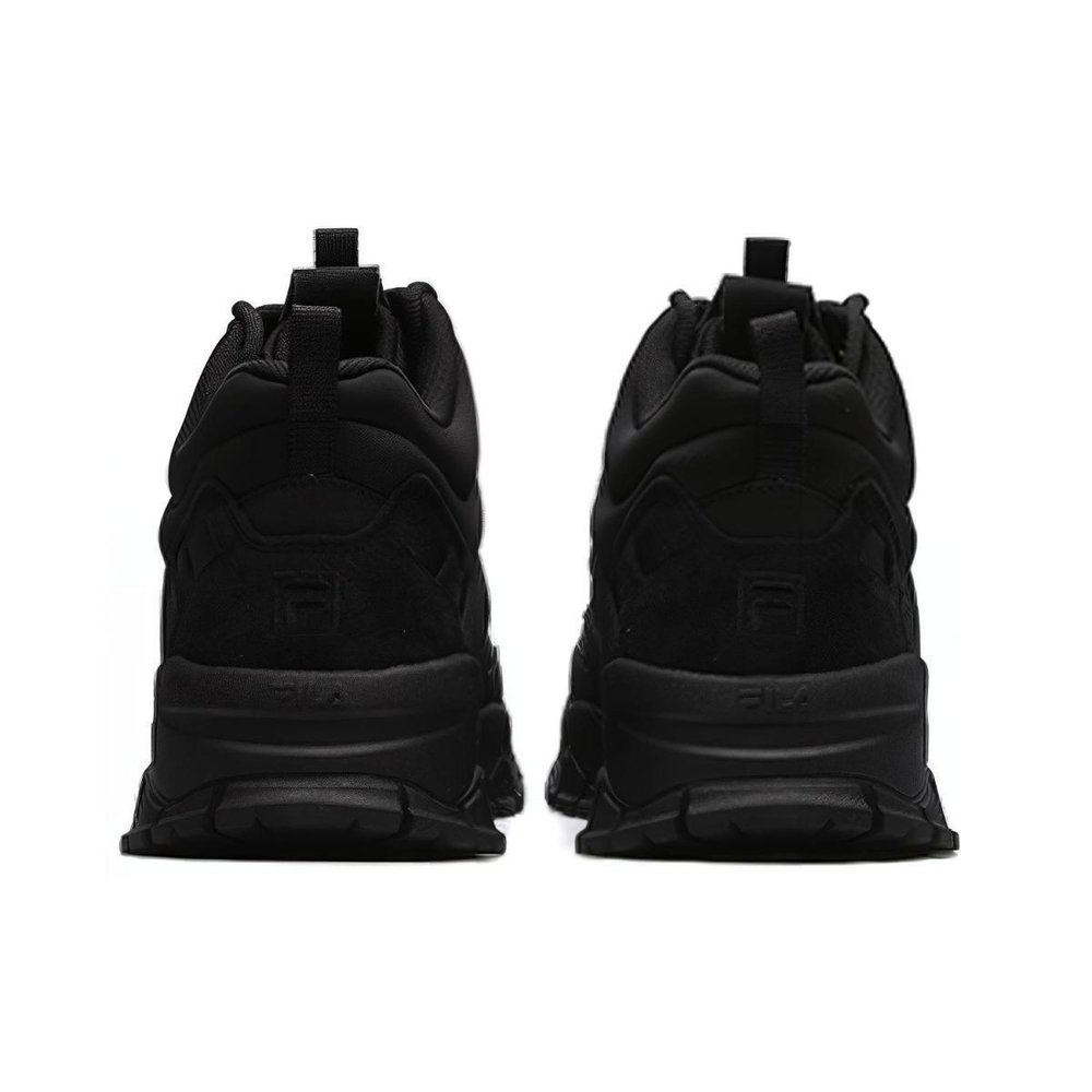 FILA Tracer