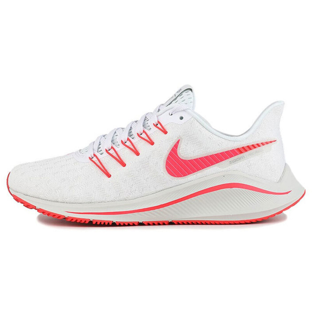 Nike Air Zoom Vomero 14