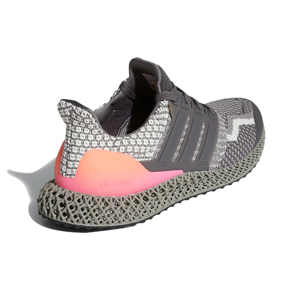 Adidas ULT TPU