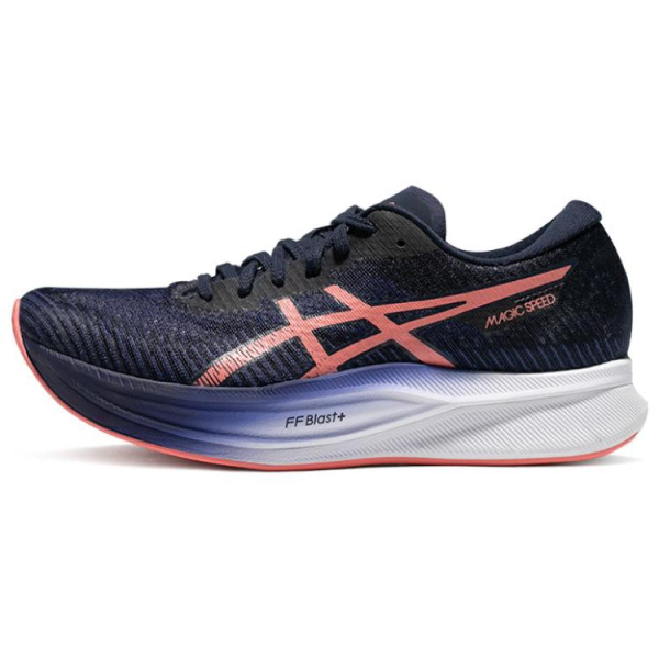 Asics Magic Speed 2.0