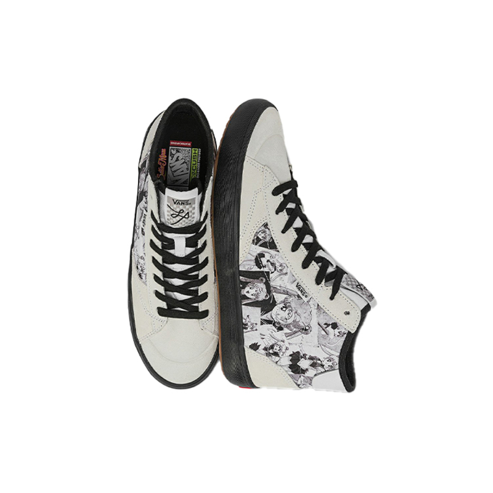 Vans Pro Skate The Lizzie