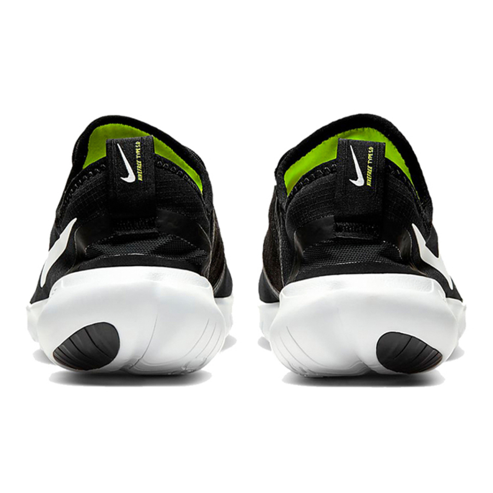 Nike Free RN 5.0 2020
