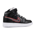 Jordan Air Jordan 1 Destroyed The Game