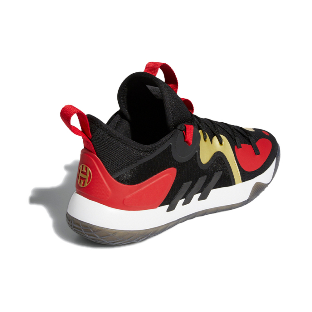 Adidas Harden Stepback 2