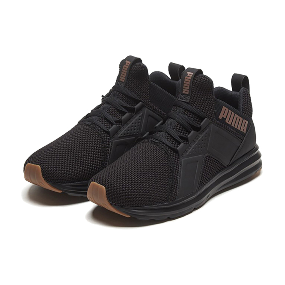 Puma Enzo Weave