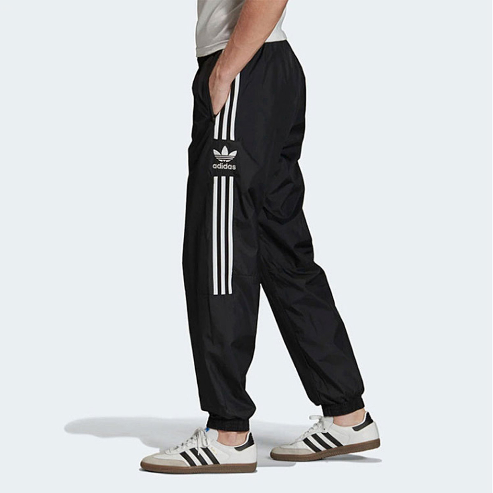Adidas originals Lock Up Track Pants