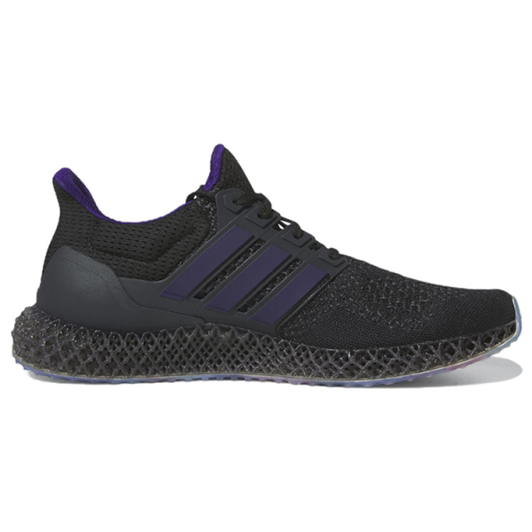 Rich Mnisi Pride x adidas ULT