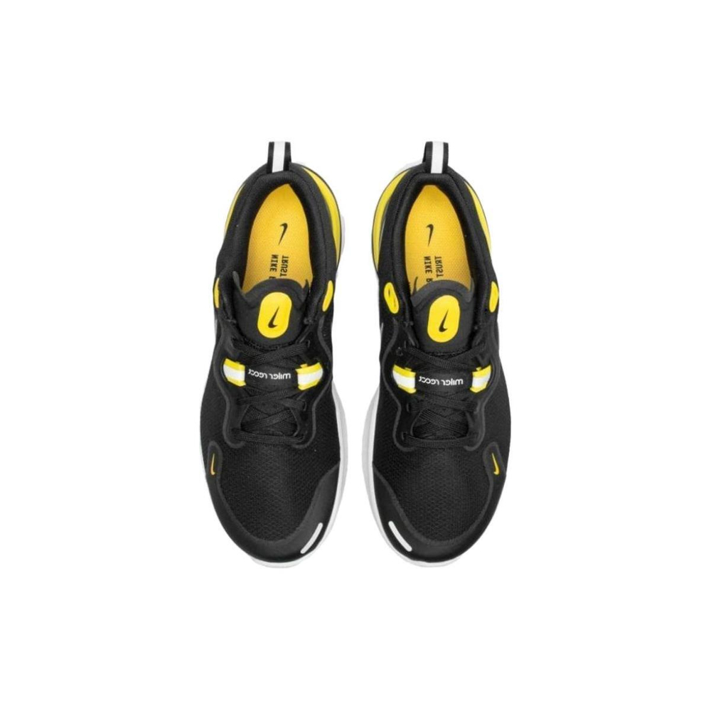 Nike React Miler 1