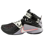 Nike zoom soldier 9 LMTD Quai 54