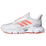 Adidas Climacool